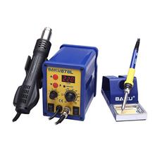 BAKU BK-878L Hot Air Gun Electric Iron Two-in-one Desoldering Station