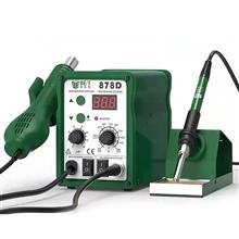 BST-878D Hot Air Gun Electric Iron Two-in-one Desoldering Station