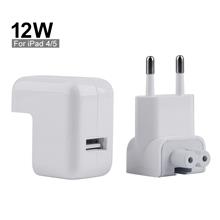 EU Plug 12W USB Travel Charger for iPad 4/5 with Package