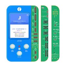 JC Mobile Phone Code Reading Programmer Standard JC V1S with Battery Detection and Fingerprint Board