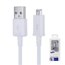 SAMSUNG S4 1M Micro Original USB Data Cable