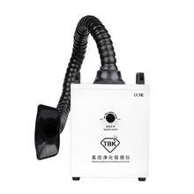 TBK Efficient Purification Smoking Instrument